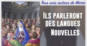 chant langue