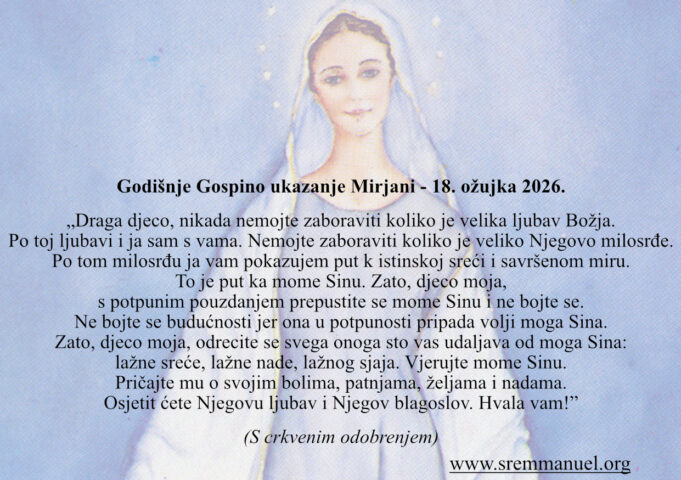 Medjugorje, message du 18 mars 2026 confié à Mirjana, lors de son apparition annuelle