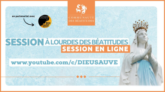 Session en ligne