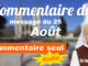 Message du 25 Aout 2026 le commentaire par sœur Emmanuel depuis Medjugorje Commentaire du message d'Aout 2026